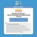 마이홈투 이미지