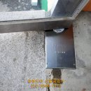 서강화농협 양사지점 이미지