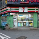 세븐일레븐 주안다운타운점 이미지
