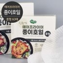 자연으로 - 성동구 왕십리로 355 | 자연으로