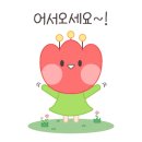 부산더키즈병원 이미지