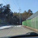 대흥부동산공인중개사사무소 이미지