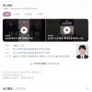 타임부동산공인중개사사무소 이미지