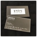 지에스25 부평부흥 이미지