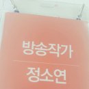 가수원중학교 이미지