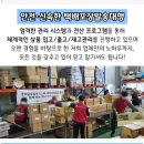 해솔 행정사 사무소 이미지