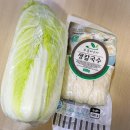 지에스(GS) 구리원일 | 구리의 장바구니 - 3월 26일 간식주머니 빵빵