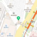 정무철정형외과의원 이미지