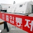 삼성A 경로당 이미지