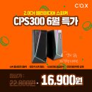 디자인콕스