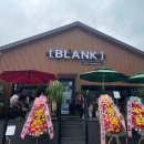 카페 블랭크 이미지