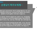 청주정신건강의학과의원 이미지