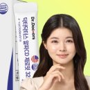 닥터스포뮬러 - 파주시 필승로 506 | 닥터스포뮬러