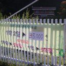 두리캠핑장