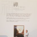 한얼푸드