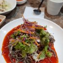 고가네왕족발보쌈 이미지