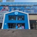 강남상회 네이버블로그