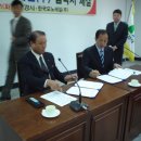 문경모노레일(주) 이미지