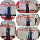 송도역전시장 이미지