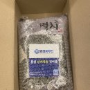 명성 씨푸드 가이리 멸치 통영 볶음용 멸치 후기