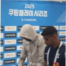 재활메디슨 이미지