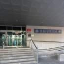 안양시 동안구보건소 | 안양 동안구 보건소 산모 신생아 건강관리 서비스 산후조리비 지원 신청 후기 (결과 공유)