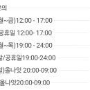 세양청마루(아) 이미지