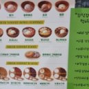 커피마마퀸 아산온양점