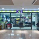 루체빌리조트 이미지