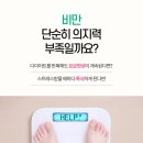 밝은마음정신건강의학과의원 이미지