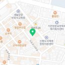 라스트춘선 평택역점 이미지