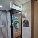 대경홈케어프라자 | 삼산동미용실 에이바헤어삼산점 나노힐클리닉으로 건조해진 머릿결 살아나다!