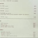 모토 MOTTO 네이버블로그