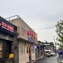 (한중연애/국제커플) 중국인 남자친구와 베이징 데이트, 북경 자유여행, 고루, 스차하이 카페, 새우 훠궈