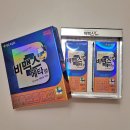 일진사약국 이미지