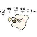 하늘달빛로L 이미지