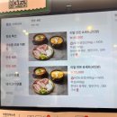 소리대장간 | 전주 아중리 고기 맛집/숙성 고기 전문점 대장간 아중본점