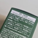 효소에담다 | 체지방 감소 굶지 않는 다이어트 효소 NGT 속편한 다이어트 30포 솔직후기