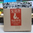 복등건축인테리어 이미지