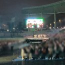 (주)한원모바일 | 갈테야테야, 콘서트에갈테야