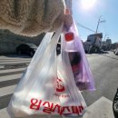자연임실치즈피자도동점 이미지
