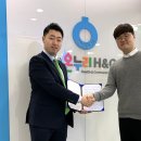 한국유통연구소