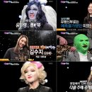 놀자씨랩 MBN