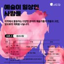 교하도서관 이미지