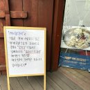 애니닭갈비 이미지