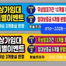 능곡프라자약국 이미지