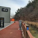 동해선송정역 앞 티스토리