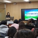 권선구청 중회의실 네이버블로그