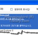 윈애드