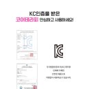 지엔바디닥터 이미지